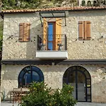 Zoe Hora Dhërmi